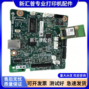 适用原装京瓷A2000 PA2000 2000W电源板 主板 高压板 DC控制板