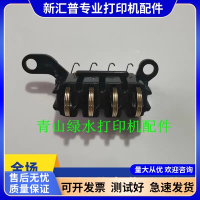 惠普HP136A电源板芯片接触点