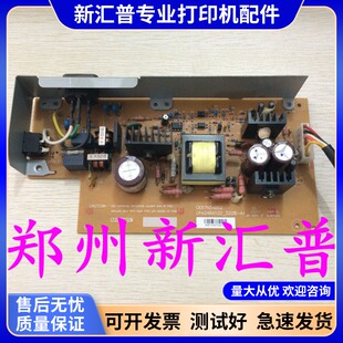 适用富士通DPK8300E 8400E 8500E 8600E 8310 8410TX 9500 电源板