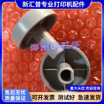 原装传感器保护片手柄旋钮实达