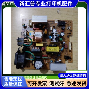 适用三星4521f电源板三星1610 4321 4725施乐PE220 3200供电板