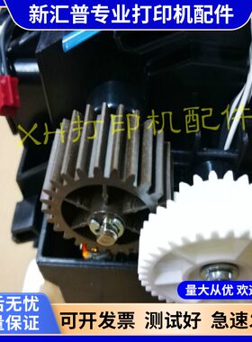 富士施乐打印机定影器加热组件