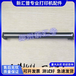 适用惠普HP136A扫描头HP1188W 178N 179 131 137 135 138 1136W
