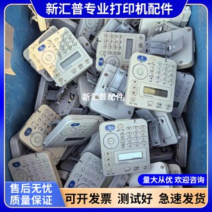 适用三星4521HS 4321NS 4621NS控制面板按键显示操作面板显示屏