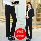 子西裤 工装 春夏女士职业裤 裤 长裤 黑色西装 直筒正装 女工作裤 修身