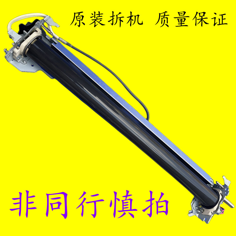 理光C2004 c2504 C3004 C3504 4504 5504 6004定影器套筒膜组件