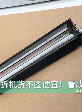 理光MPC3300 C4000 5000 3501 4501 C5501 5502转印清洁刮板组件