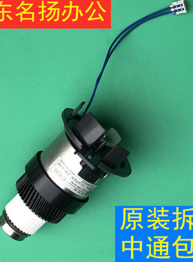 理光MPC3002 3502 C4502 C5502 C5000 C5501 C4501鼓电机显影电机