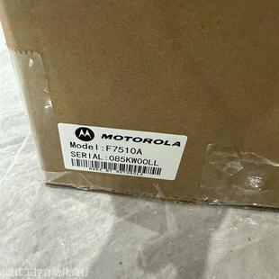 全新Motorola罗拉框架F7510A议价