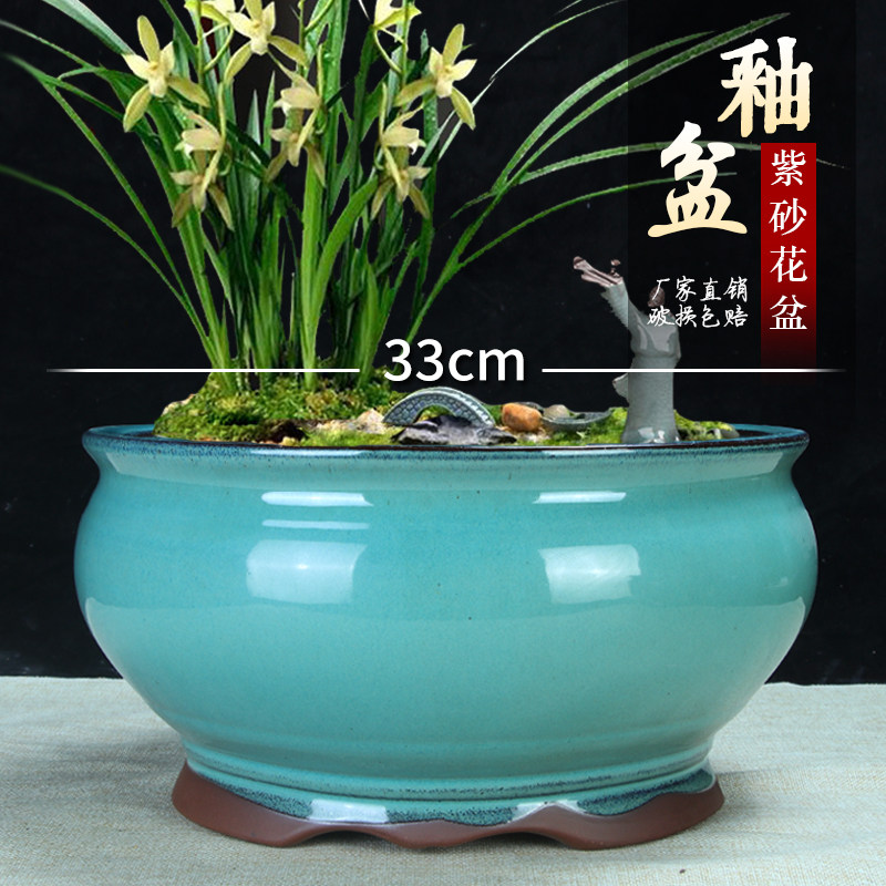 宜兴紫砂特大圆口釉盆发财树金弹子多肉蝴蝶兰特价清仓陶瓷盆景盆,鲜花速递/花卉仿真/绿植园艺,花盆,淘宝优惠券,粉丝福利购,淘宝优惠卷