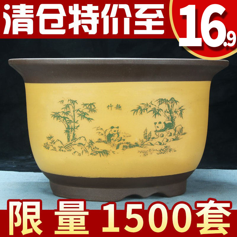 紫砂兰花盆特大号清仓特价陶瓷盆栽盆景陶土深高种树超大方形盆器