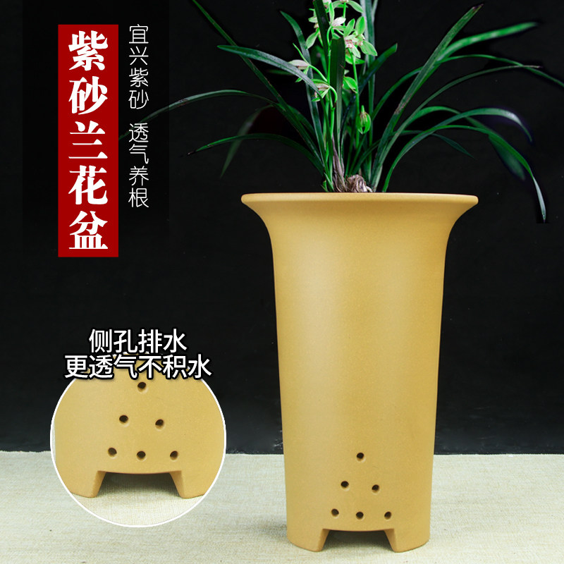宜兴紫砂花盆特价圆柱盆景盆阳台君子兰小吊兰绿萝多肉简约陶瓷盆,鲜花速递/花卉仿真/绿植园艺,花盆,淘宝优惠券,粉丝福利购,淘宝优惠卷