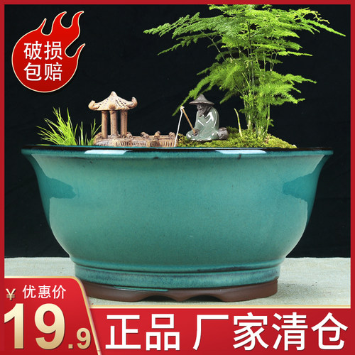 紫砂中国风釉水特大陶瓷花盆