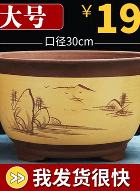 紫砂古典三角金钟特大种树兰花盆