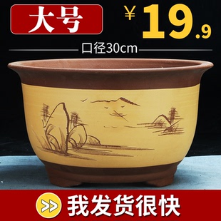 特大三角金钟紫砂花盆描金兰花盆特价清仓花卉种树大号陶瓷盆景盆