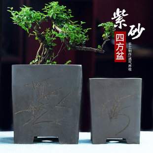 宜兴紫砂花盆高四方种树盆景盆特价清仓老桩造景盆特大陶瓷兰花盆