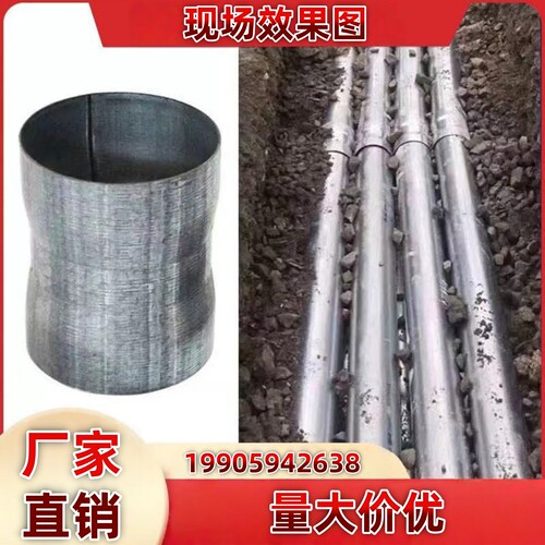 DN150镀锌管直接4寸100套筒管接头套管SC穿线免焊接预埋钢管电线