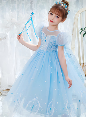 女童公主裙夏装2026新款冰雪奇缘爱沙可爱蓬蓬裙子生日礼服连衣裙