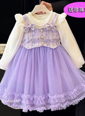 3女童公主裙秋冬加绒新款蛋糕裙春秋2童装洋气格子假两件套连衣裙