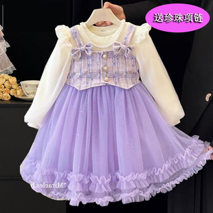 3女童公主裙秋冬加绒新款 洋气格子假两件套连衣裙 蛋糕裙春秋2童装