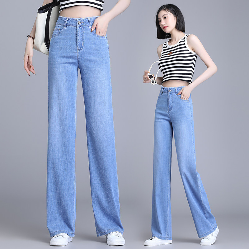 娅丽达品牌女裤2025夏高腰显瘦直筒垂感天丝透气薄款阔腿牛仔裤女