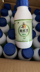 鹦鹉专用腺威灵小太和尚打奶玄凤炸毛叨胸肖瘦不吃不喝赶冒好