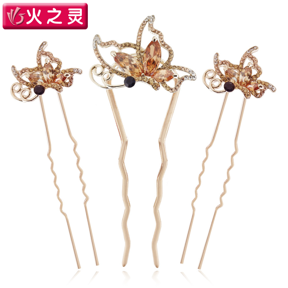 火之灵 精美韩式盘发发饰U形发簪水钻发叉发钗发夹头饰簪子发卡子