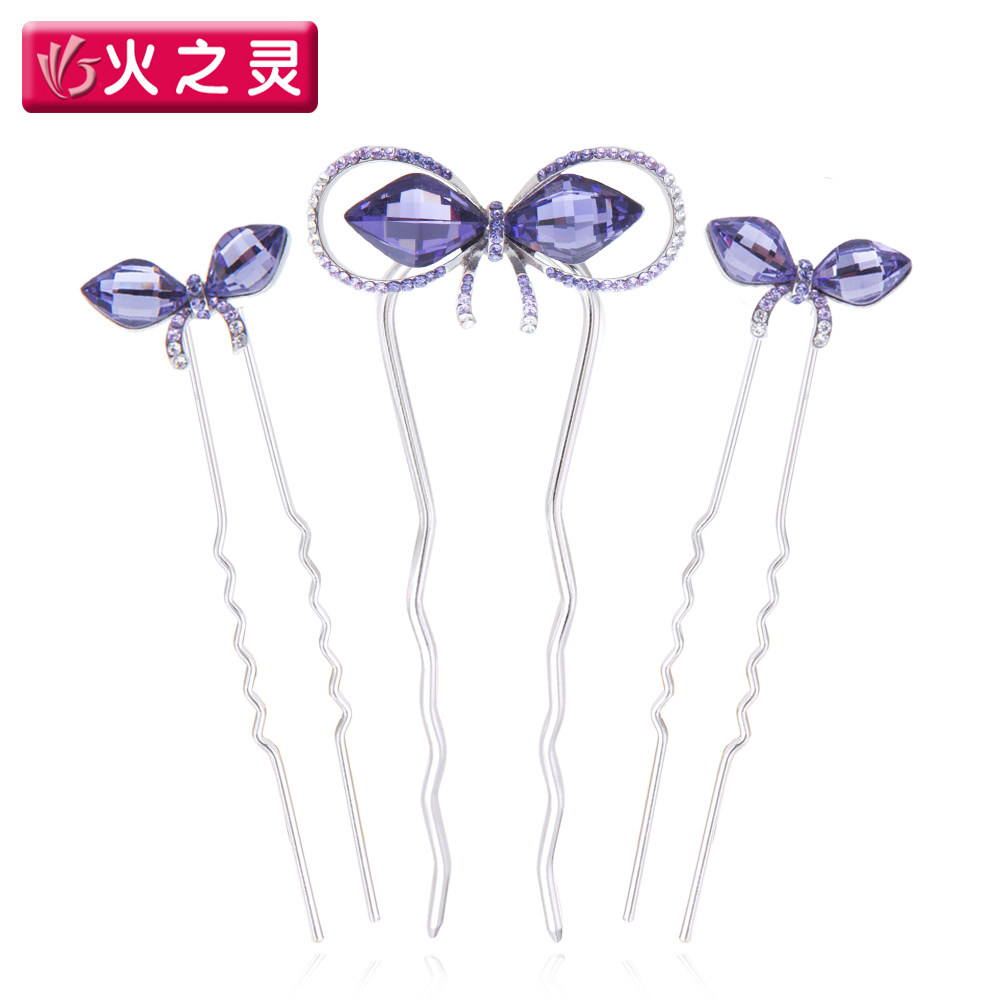火之灵精美韩式盘发发饰品蝴蝶结U形发簪水钻韩版头饰簪子发卡子