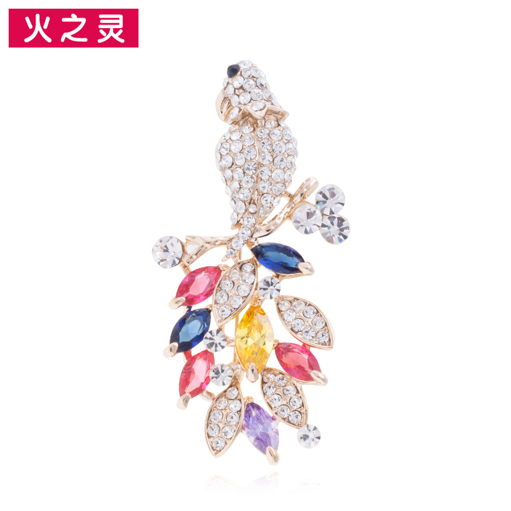 火之灵灵动小鸟胸针女韩版毛衣配饰胸花别针仿水晶饰品丝巾扣首饰