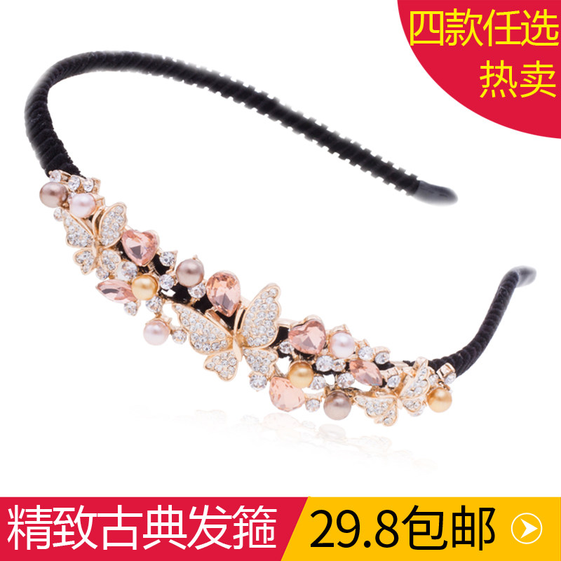 Accessoire coiffure en Diamant Crystal - Ref 1199687 Image 3