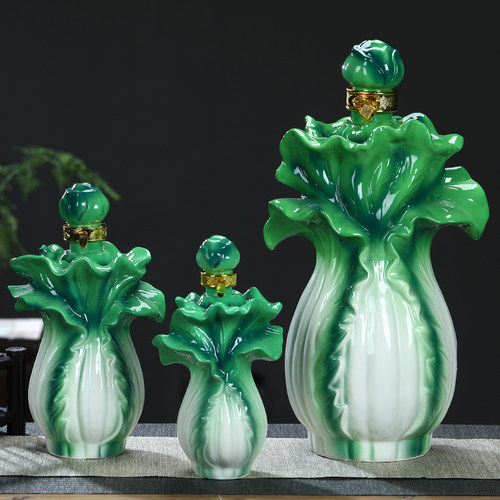 欣茂白菜空酒瓶密封酒壶酒罐酒坛