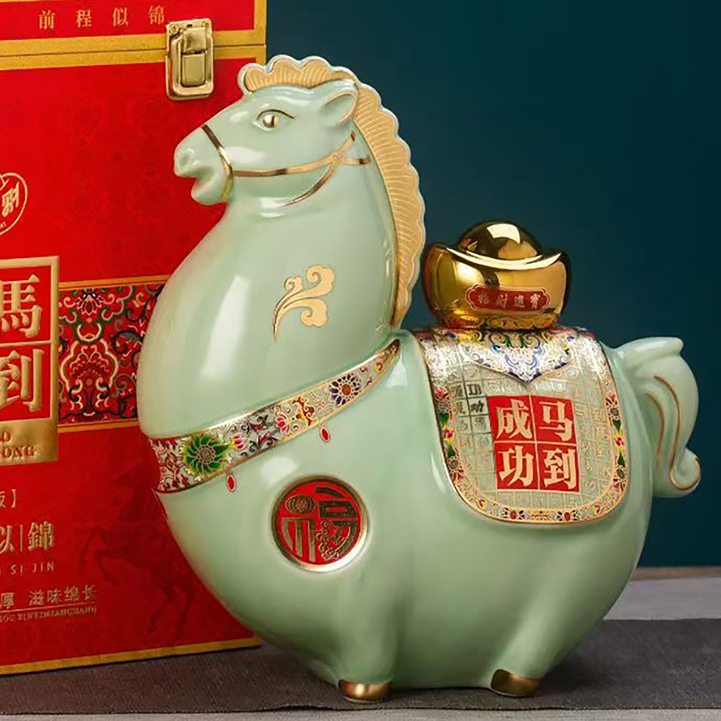 欣茂创意生肖马陶瓷空酒瓶摆件5斤装家用封酒壶散装酒罐酒坛定制