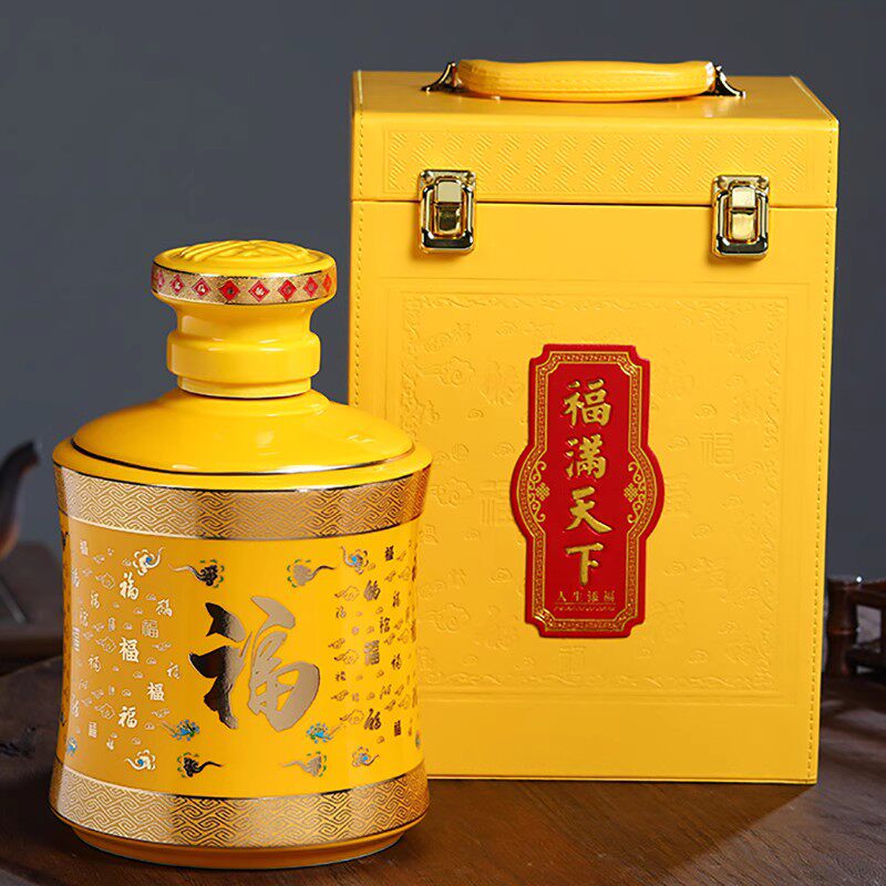 高端酒瓶景德镇陶瓷酒坛子空瓶6斤礼盒装家用密封酒壶窖藏存酒罐
