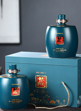 景德镇陶瓷空酒瓶酒坛子1斤3斤5斤装散装白酒瓶窖藏密封酒壶酒罐