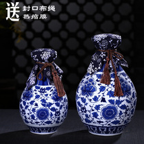 2 jin, 3 jin, 5 jin Jingdezhen ceramic wine bottle, empty bottle, wine jar, blue and white ceramic wine pot, 10 jin wine set
