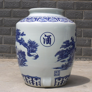 新款100斤150斤200斤300斤景德镇陶瓷酒坛子发酵酒缸泡酒坛子密封