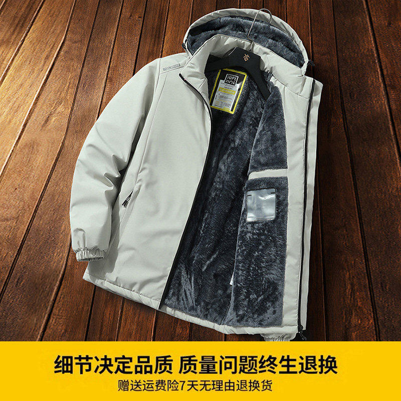 时尚男冬季工装夹克棉衣防风冲锋衣加绒加厚保暖秋冬季男外套