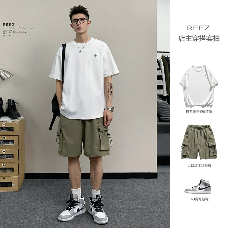reez【店主穿搭】300g重磅短袖t恤男夏季日系宽松落肩袖纯色上衣