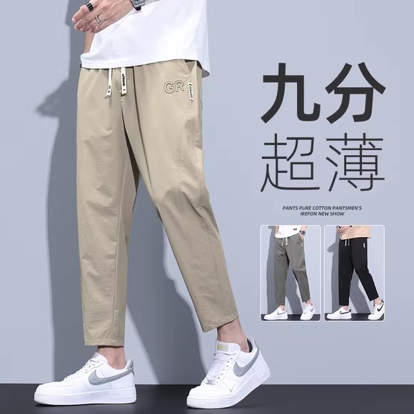 2025新款九分休闲裤男士夏季薄款宽松直筒裤子潮流冰丝透气运动裤