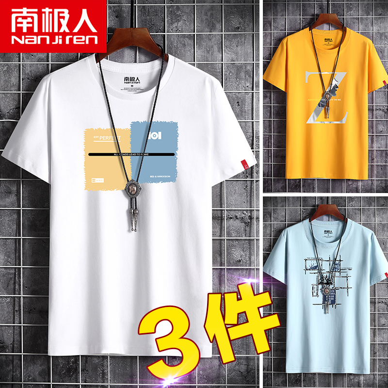 网友分享在meiguo.com的图片