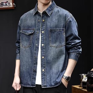 高端潮牌牛仔衬衫男外套2026新款春季男装大码男士休闲夹克春秋款