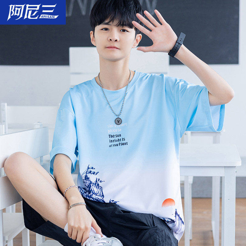 青少年冰丝速干短袖t恤男夏季2026新款初中高中学生帅气运动套装