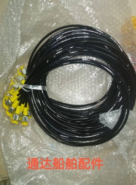 普莱格PLEIGER 手摇泵液压管M12  630公斤测试管   询价M16