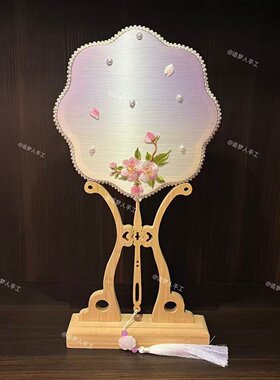 刺绣桃花蚕丝扇diy材料木制团扇架框骨架清新文艺渐变色蚕丝扇子