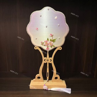 刺绣桃花蚕丝扇diy材料木制团扇架框骨架清新文艺渐变色蚕丝扇子