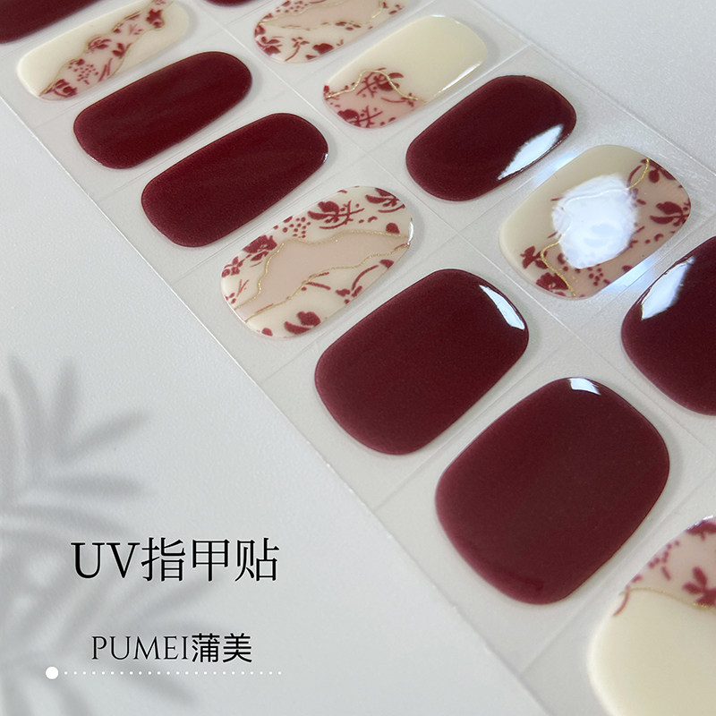 高级花卉半烤半固化凝胶美甲贴