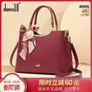 丹希路真皮女包高级感婚包结婚包包女士新款 手提包中年妈妈包大气