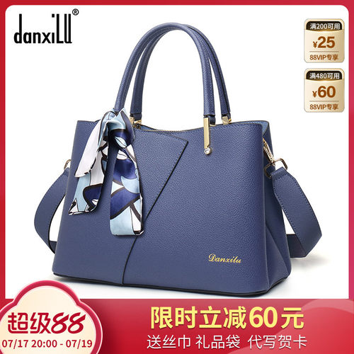 真皮女包，时尚大气，送礼佳品