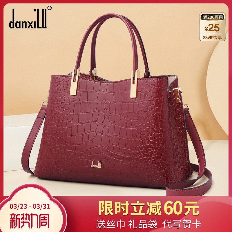 丹希路新款轻奢真皮女包婆婆手提包中年红色结婚婚包送妈妈包大气