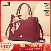 丹希路真皮女包高级感婚包结婚包包女士新款 手提包中年妈妈包大气
